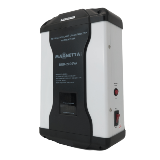 MAGNETTA BUR-2000VA, СТАБИЛИЗАТОР НАПРЯЖЕНИЯ РЕЛЕЙНЫЙ, НАСТЕННЫЙ