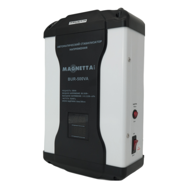 MAGNETTA BUR-500VA, СТАБИЛИЗАТОР НАПРЯЖЕНИЯ РЕЛЕЙНЫЙ, НАСТЕННЫЙ