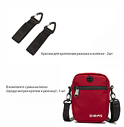 Рюкзак для мам, японский дизайн, DIBIAS,  красного цвета, фото 5