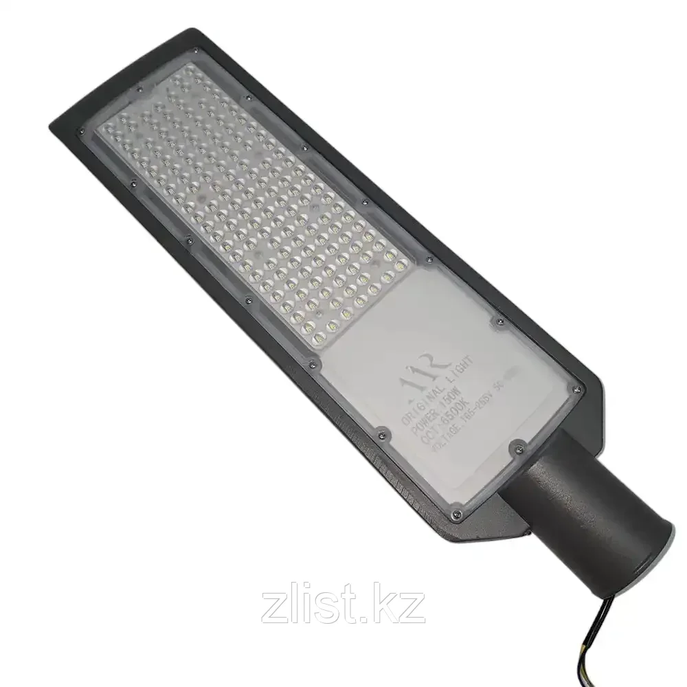 Светодиодный консольный светильник 150W 6500К  IP65 уличный.