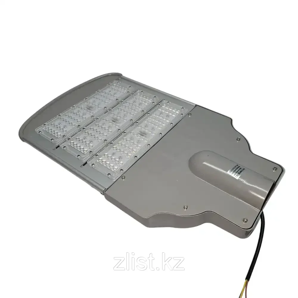Консольны уличные светодиодные светильники СКУ 150 w