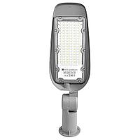 Светильник консольный серия RL 100W 11500 LM, УЛИЧНЫЙ С КРЕПЛЕНИЕМ, НА ТРУБУ И НА СТЕНУ. МЕНЯЕТ УГОЛ НАКЛОНА., фото 4