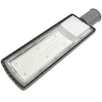 Сыртқы жарықтандыру құрылғысы 50 Вт, фото 3