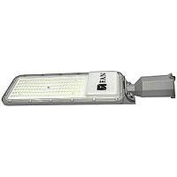 Светодиодный консольный светильник для сквера с фотореле 150 W., фото 5