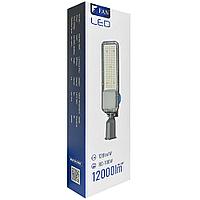 Светодиодный консольный светильник для сквера с фотореле 150 W., фото 7