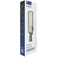 Светодиодный консольный светильник для сквера с фотореле 150 W., фото 8