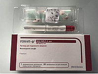 GONAL-F 900ME/1.5 мл - раствор для инъекций