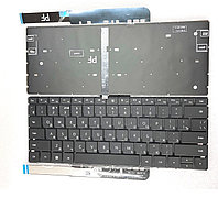 Клавиатуры Huawei Matebook MDF-X c EN/RU раскладкой с подсветкой