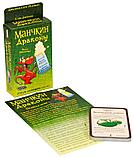 Манчкин: Драконы. дополнение. Настольная игра. Мир Хобби, фото 3
