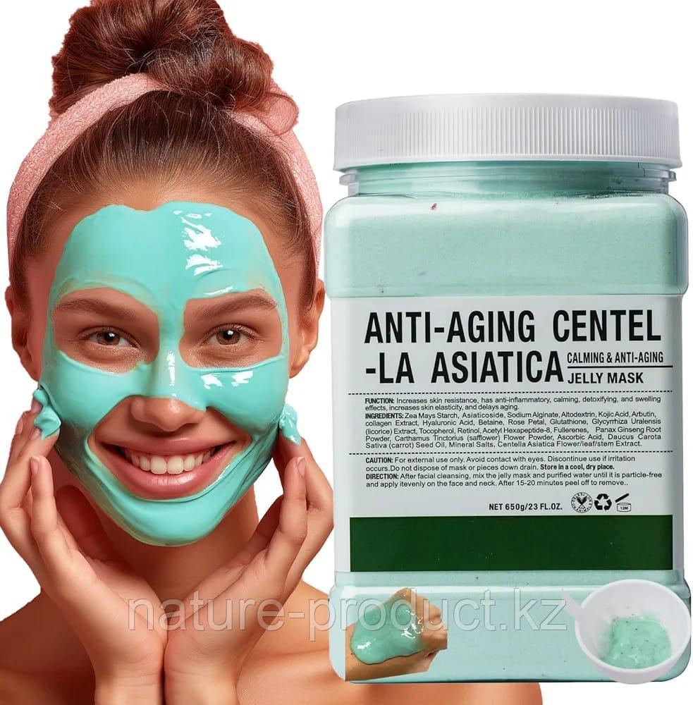 Альгинатная маска anti-aging centella asiatica Dr-meinaier 650 г, фото 1