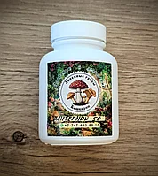 Пантерный мухомор (Amanita pantherina), 50 капсул, микродозинг