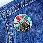 Сувенирный значок на День Победы 9 мая (58мм), фото 5