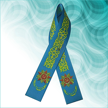 Лента на 9 мая "День Победы" (казахстанская) 30см.