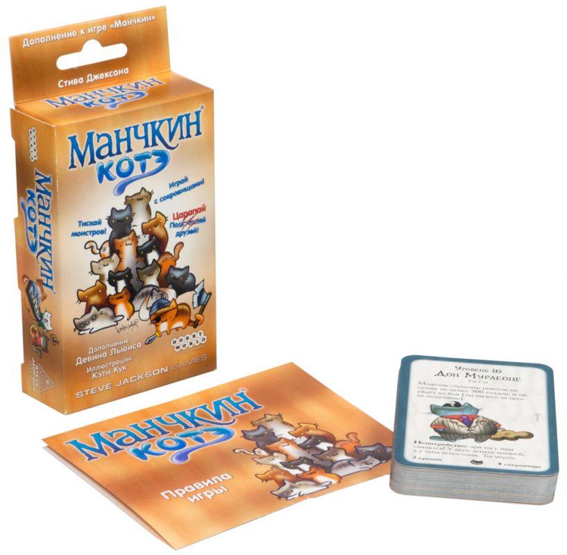 Манчкин. Котэ. дополнение. Настольная игра. Мир Хобби