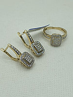 Diamond 2559 вес 7.3 г золото, фианит