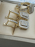 Diamond 2560 вес 7.5 г золото, фианит