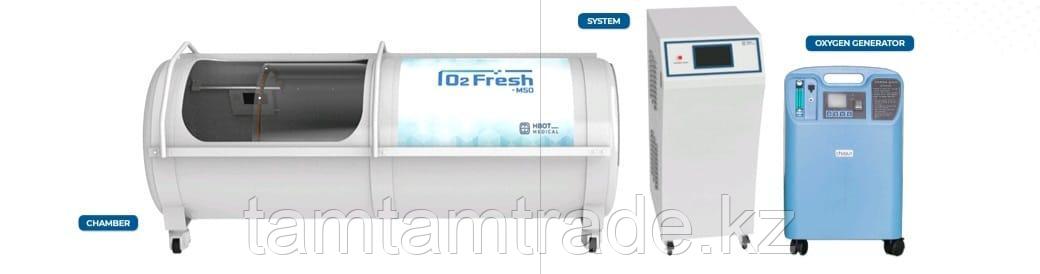Мобильная кислородная барокамера O2 FRESH-M50 pluse