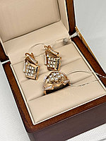 Diamond 100064 вес 8.87 г золото, фианит