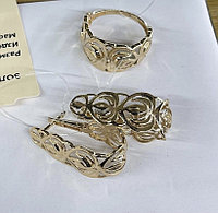 Diamond 591294 вес 8.94 г золото, без вставок