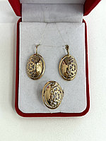 Diamond 7775 вес 9.76 г золото, без вставок