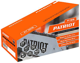 Плиткорез ручной PATRIOT THC 800, усиленный, лазер, 800 мм, фото 6