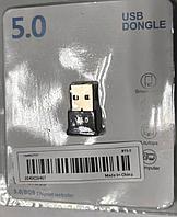 NoName USB‑Bluetooth 5.0 адаптер,   совместимость с Bluetooth  4.0/3.0/2.1/2.0/1.1, Windows 11/10