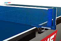 Сетка Start Line Clip