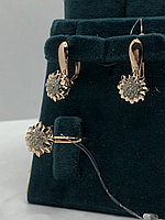 Estella комплект золото комплект алтын комплект вес 4 г золото, фианит