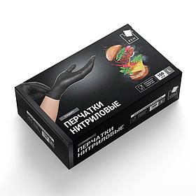 Перчатки нитриловые стандарт+, чёрные, L, 100 шт/уп.
