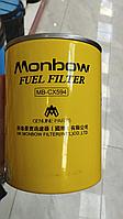 MONBOW MB-CX594 топливный фильтр