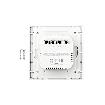Умный диммер Яндекс YNDX-00530 1 клавиша с Zigbee, фото 3