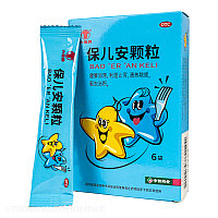 Чай для детей "Баоэр Ань Кэли" (Bao Er An Keli) от кишечных паразитов, 6 пак