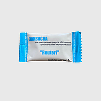 Заквасочная культура "Lactobacillus reuteri"
