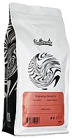 Кофе свежеобжаренный Espresso blend №4 - 1000 г