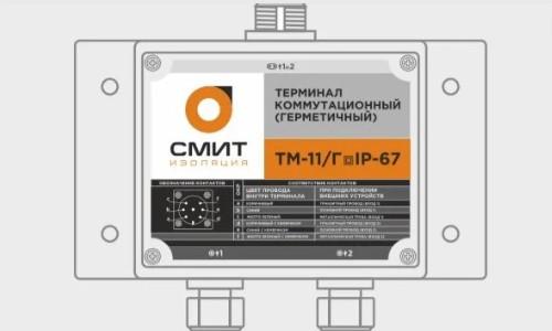 Система СОДК
