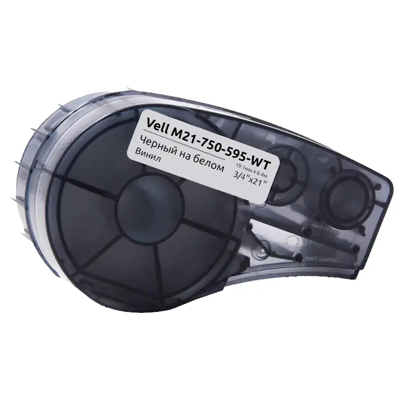 Картридж Vell для BRADY BMP21 M21-750-595-WT  лента виниловая, 19.05mm/6.4m., черный на белом