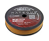 Струна витая Matequs, 0,8 мм на пластиковой катушке 50 метра для пиления, фото 3