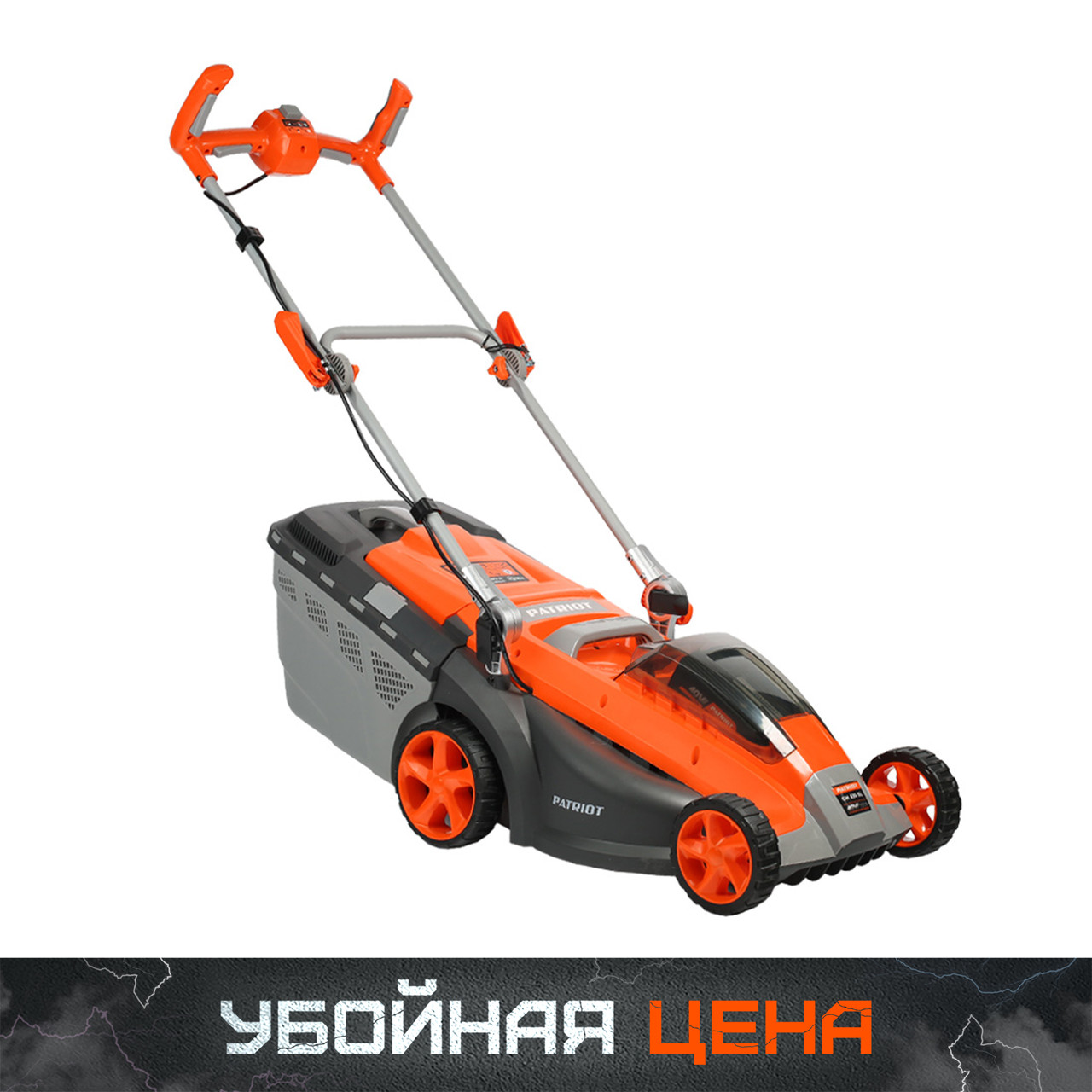 Газонокосилка аккумуляторная PATRIOT CM 435 XL