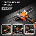 Машина углошлифовальная аккумуляторная (УШМ) PATRIOT AG 125 Li UES, фото 5