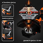 Машина углошлифовальная аккумуляторная (УШМ) PATRIOT AG 125 Li UES, фото 7