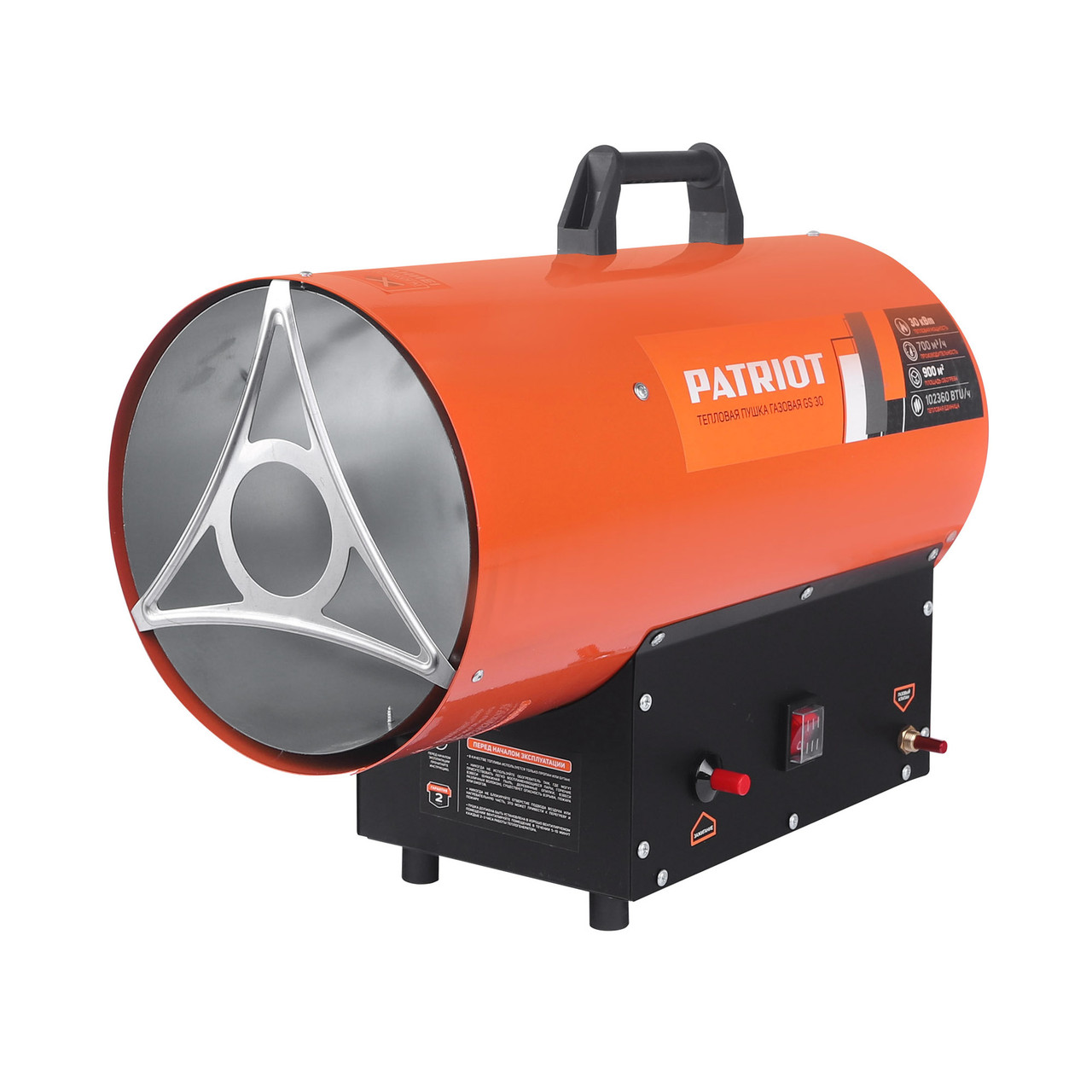 Тепловая пушка газовая PATRIOT GS 30, фото 1