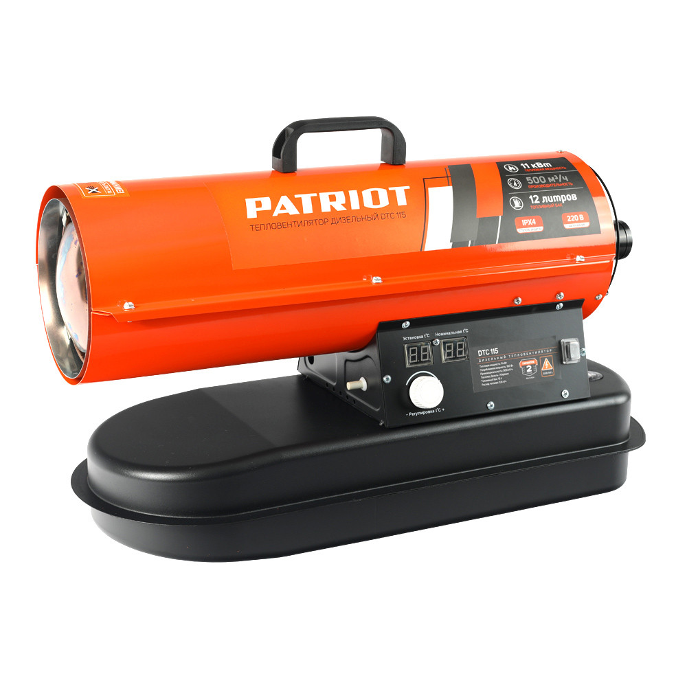 Тепловая пушка дизельная PATRIOT DTC 115, фото 1