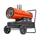 Тепловая пушка дизельная PATRIOT DTC 202i, фото 2