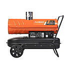 Тепловая пушка дизельная PATRIOT DTC 202i, фото 3