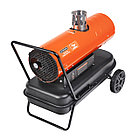 Тепловая пушка дизельная PATRIOT DTC 202i, фото 5