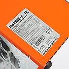 Тепловая пушка электрическая PATRIOT PTQ 5, фото 6