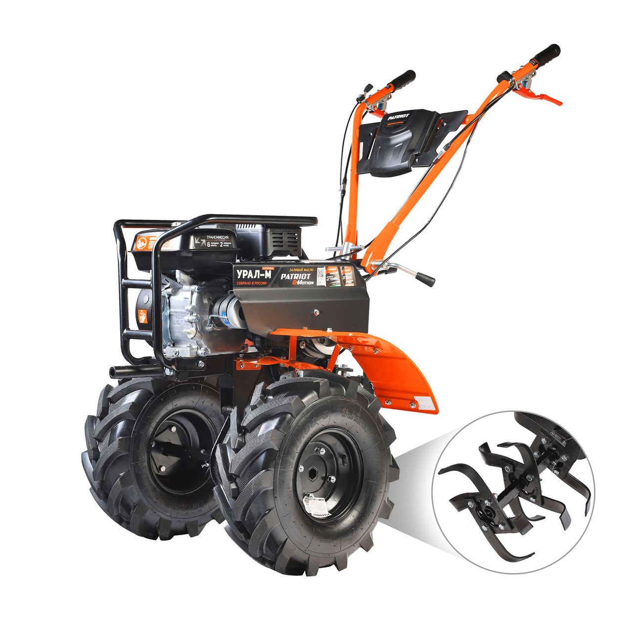 Мотоблок бензиновый PATRIOT УРАЛ M с колесами Extreme, фото 1