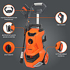 Мойка высокого давления PATRIOT GT 620 Imperial, фото 2