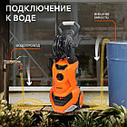 Мойка высокого давления PATRIOT GT 640 Imperial, фото 7