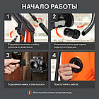 Мойка высокого давления PATRIOT GT 640 Imperial, фото 8